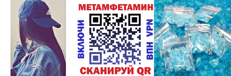 Амфетамин Розовый  kraken tor  Алексин  хочу  