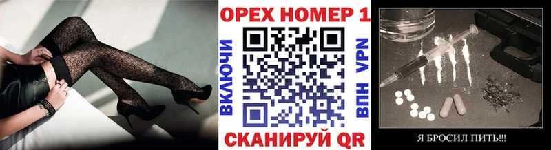 hydra маркетплейс  Алексин  Cocaine Fish Scale  хочу наркоту 
