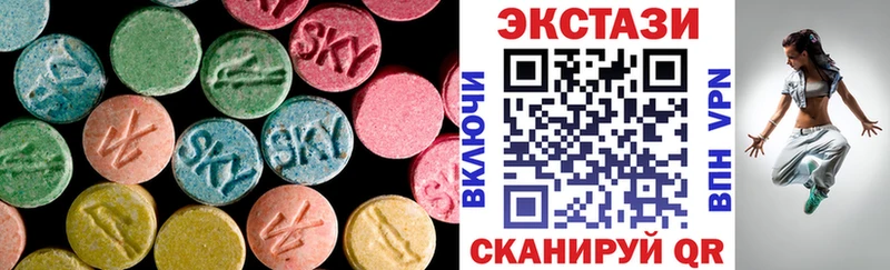 Экстази ешки  Алексин 