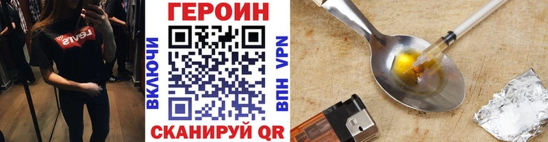 магазин    ОМГ ОМГ рабочий сайт  ГЕРОИН хмурый  Алексин 