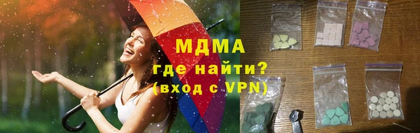 шишки Алзамай