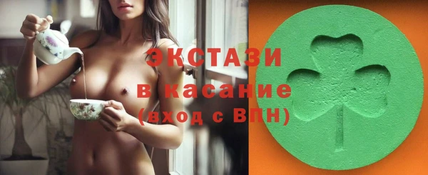 меф Россошь