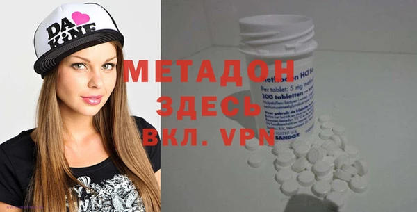 амф Ростов