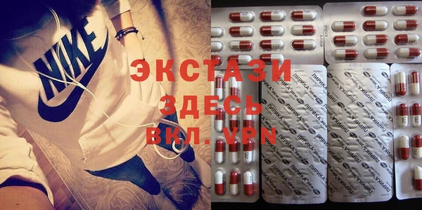 Альфа ПВП Алексеевка