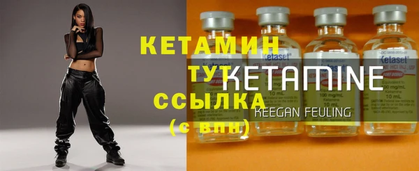 амф Ростов