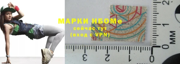 кокаин премиум Гусиноозёрск