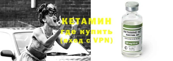 амф Ростов