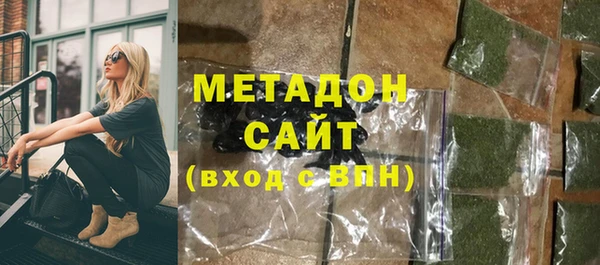амф Ростов