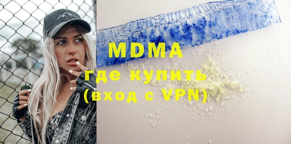 меф Россошь