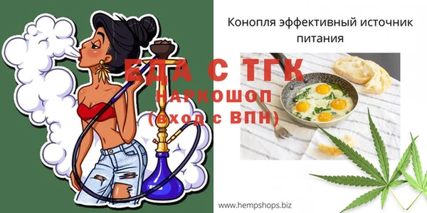 амф Ростов
