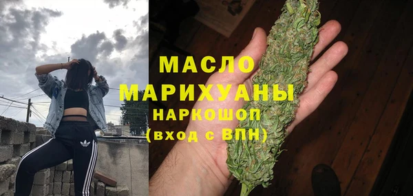 меф Россошь