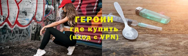 амф Ростов