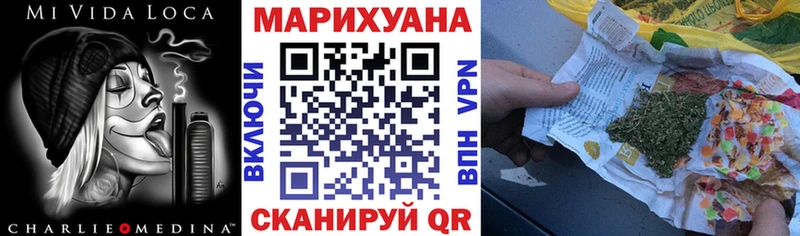 Канабис OG Kush  Алексин 